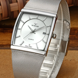 Ardens Minimalist Watch