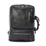 Vintage Leather Backpack