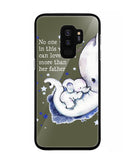No One In This World Can Love A Girl More Than Her Father - Samsung Galaxy S9